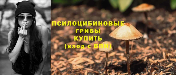 кокаин перу Покров