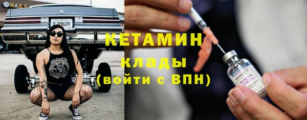 mix Покровск