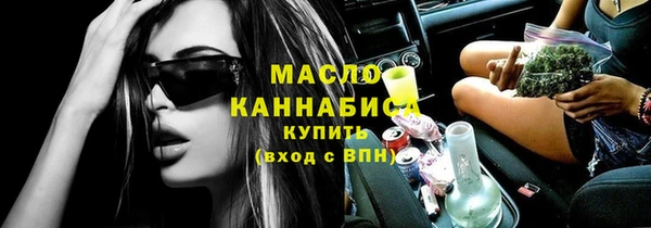 mix Покровск