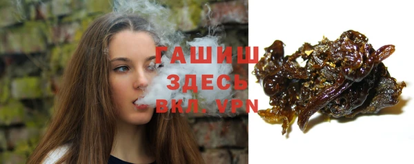 mix Покровск