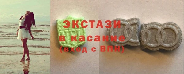 mix Покровск