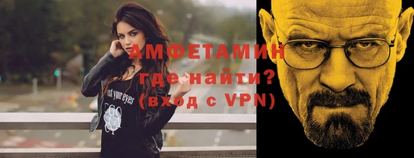 ECSTASY Покачи