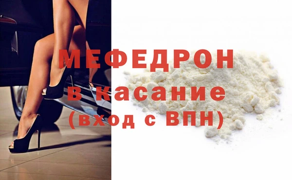 кокаин перу Покров