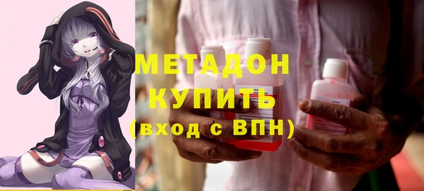 ECSTASY Покачи
