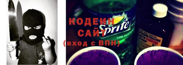 кокаин перу Покров