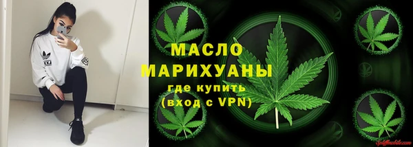 ECSTASY Покачи