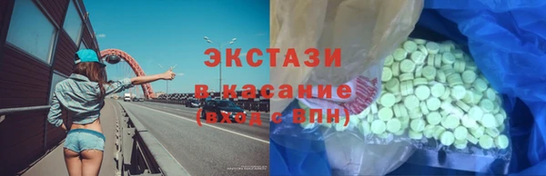 кокаин перу Покров