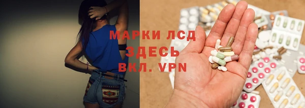 кокаин перу Покров