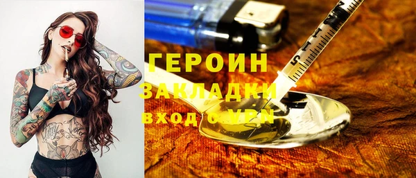 mix Покровск