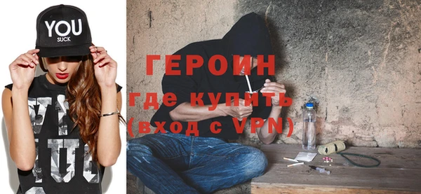 ECSTASY Покачи
