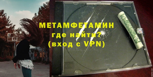 ECSTASY Покачи