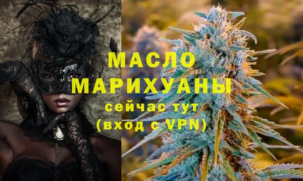 кокаин перу Покров