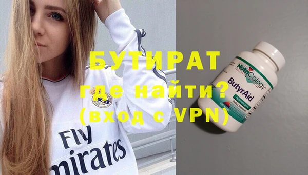 кокаин перу Покров