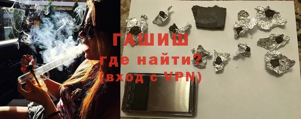кокаин перу Покров