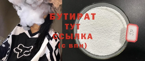 кокаин перу Покров