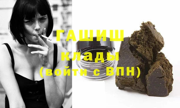 кокаин перу Покров