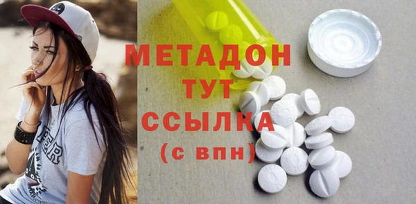 кокаин перу Покров