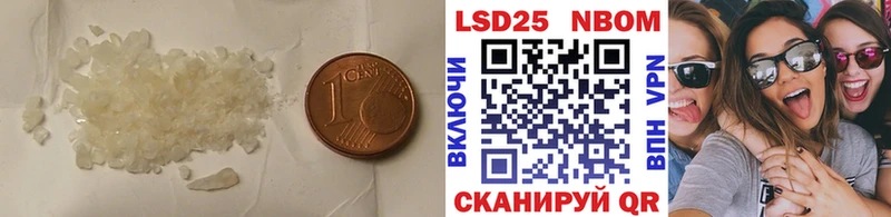 купить   KRAKEN ссылка  Лсд 25 экстази кислота  Белозерск 