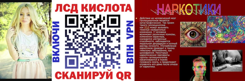 Марки NBOMe 1,5мг  где продают наркотики  Белозерск 